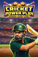 Cricket Powerplay - Hold And Win